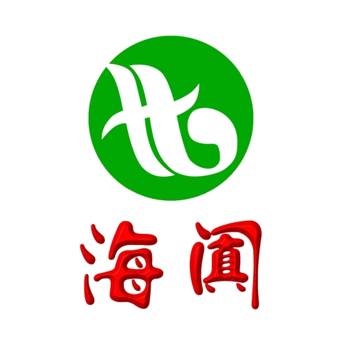 海阗