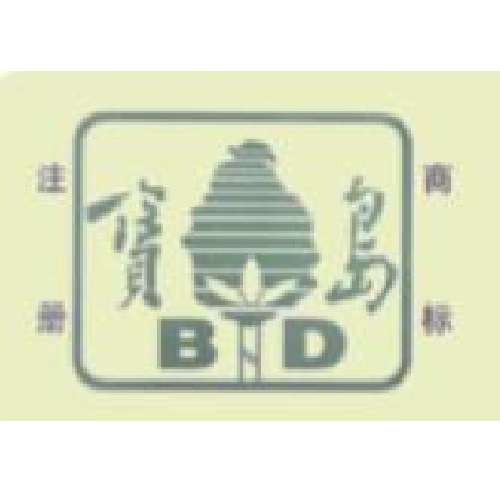 宝岛.BD